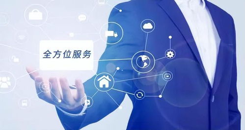 用数字技术推动客户服务持续进化 华为政企客户服务中心十年变迁与技术服务升级